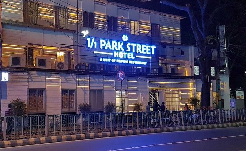 1/1 Park Street Hotel Колката Екстериор снимка